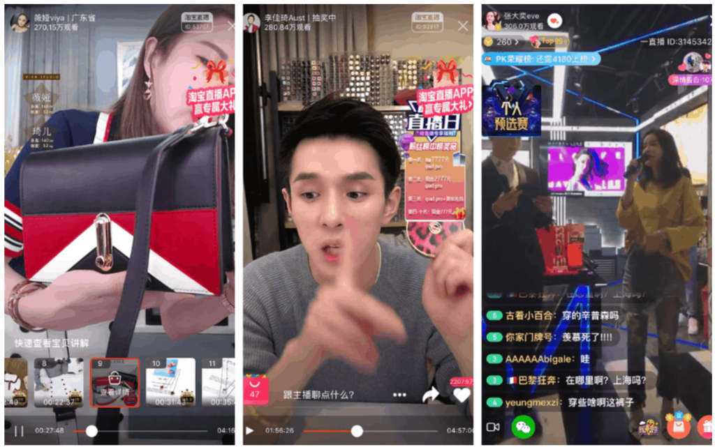 china live commerce streams